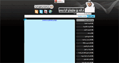 Desktop Screenshot of kalrajhi.com